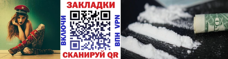 Что такое Искитим ГАШ  NBOMe  АМФЕТАМИН  Мефедрон  Канабис 