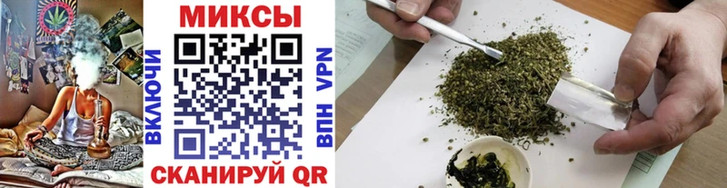 купить  сайты  Искитим  БУТИРАТ 99% 