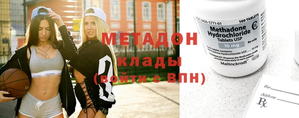 кокаин колумбия Верхний Тагил