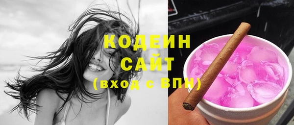 соль курить ск Верхнеуральск