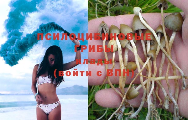 кокаин перу Верея