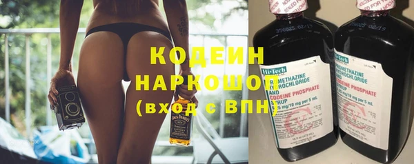 соль курить ск Верхнеуральск