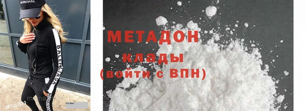 кокаин перу Верея