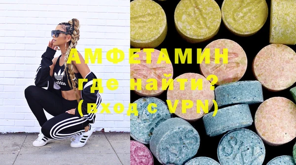 кокаин колумбия Верхний Тагил