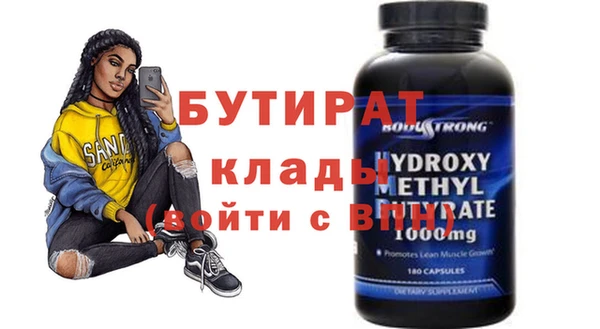кокаин колумбия Верхний Тагил