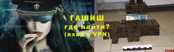 винт Козельск