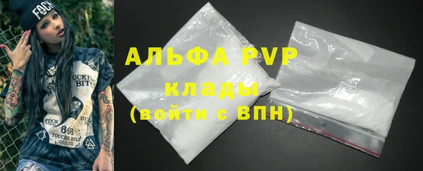 кокаин перу Верея