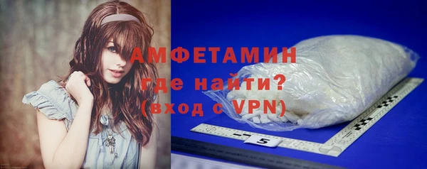 кокаин перу Верея