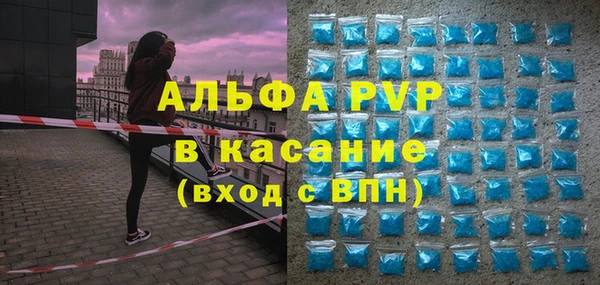 кокаин перу Верея