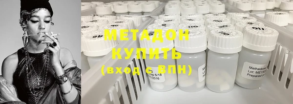 кокаин перу Верея