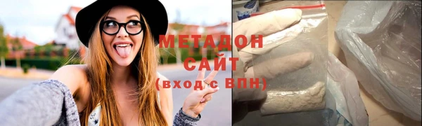соль курить ск Верхнеуральск