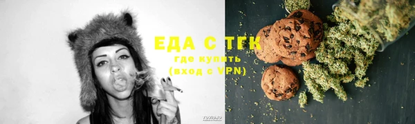 соль курить ск Верхнеуральск