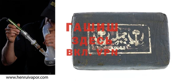 кокаин колумбия Верхний Тагил