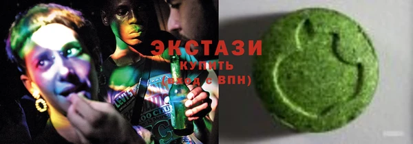 кокаин колумбия Верхний Тагил