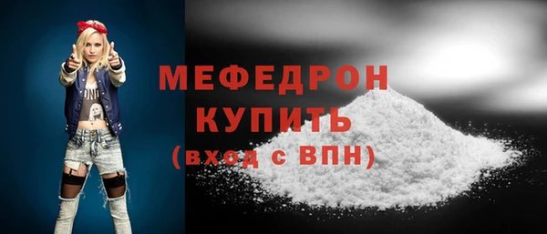 кокаин колумбия Верхний Тагил