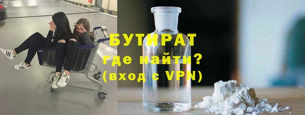 кокаин перу Верея