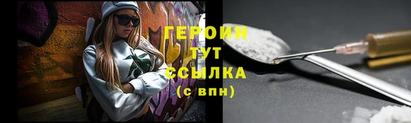 кокаин колумбия Верхний Тагил