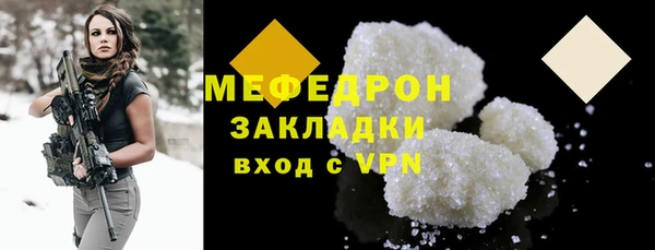 кокаин перу Верея