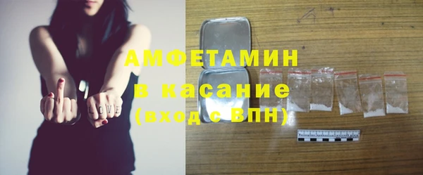соль курить ск Верхнеуральск