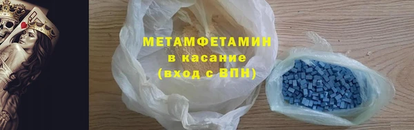 кокаин колумбия Верхний Тагил