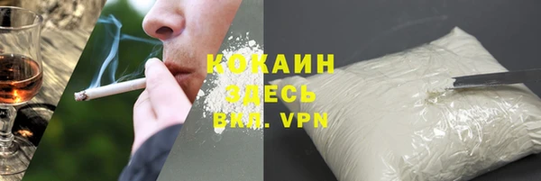 соль курить ск Верхнеуральск