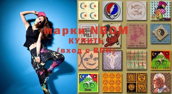 кокаин перу Верея
