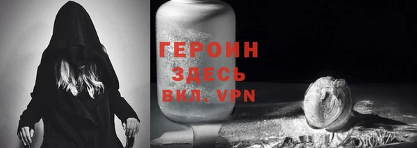 соль курить ск Верхнеуральск