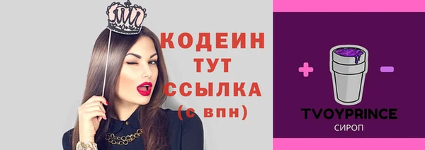 кокаин перу Верея