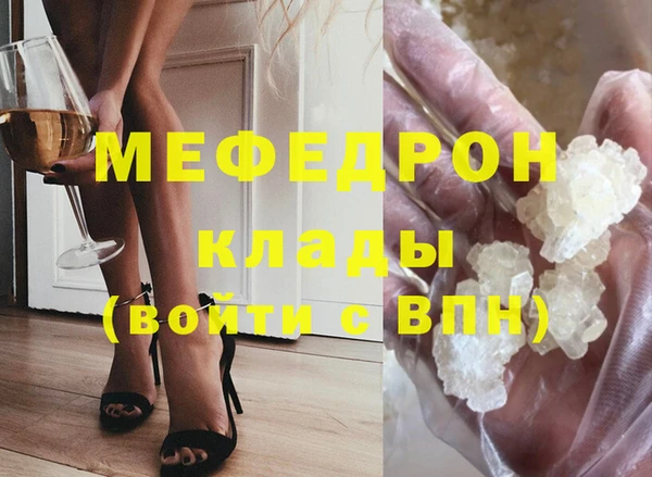 кокаин перу Верея