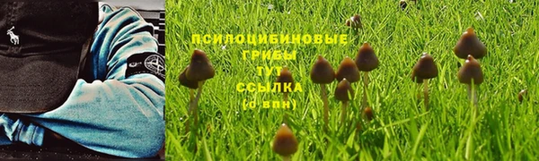 кокаин перу Верея