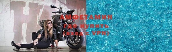 кокаин колумбия Верхний Тагил