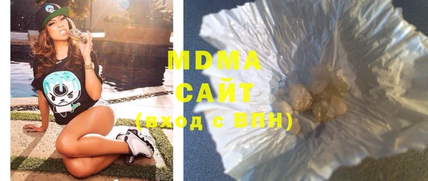 кокаин перу Верея