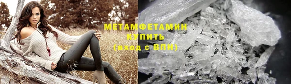 кокаин колумбия Верхний Тагил