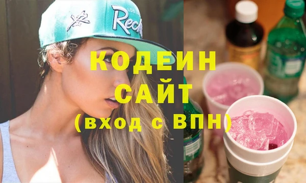 кокаин колумбия Верхний Тагил