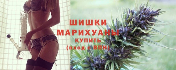 соль курить ск Верхнеуральск