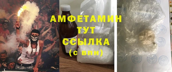кокаин колумбия Верхний Тагил