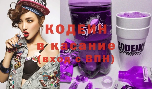 соль курить ск Верхнеуральск