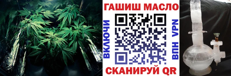 Дистиллят ТГК гашишное масло  Искитим 