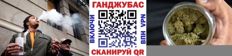 Марихуана MAZAR  купить закладку  Искитим 